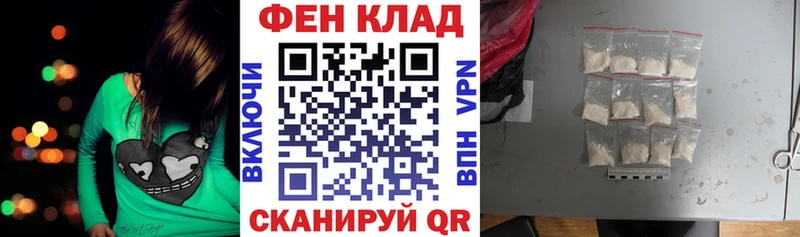кракен зеркало как найти наркотики Ершов АМФЕТАМИН VHQ