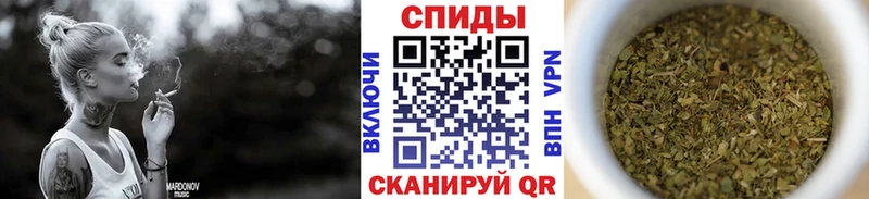 купить наркоту  Ершов  БУТИРАТ оксибутират 