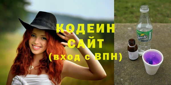 винт Баксан