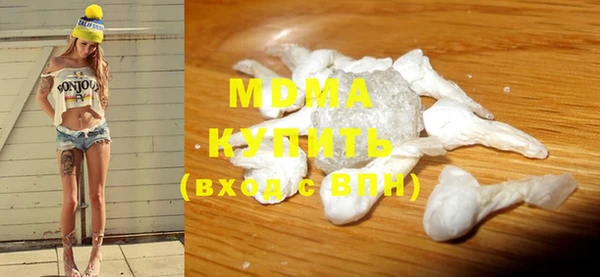 меф VHQ Балабаново