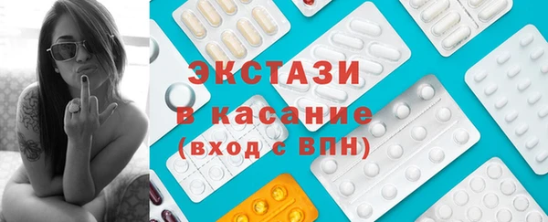 меф VHQ Балабаново