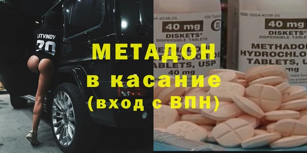 шишки Балахна