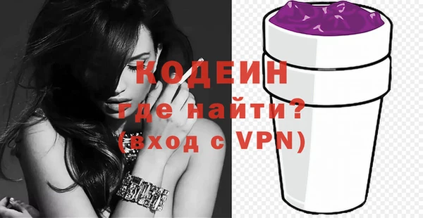 винт Баксан
