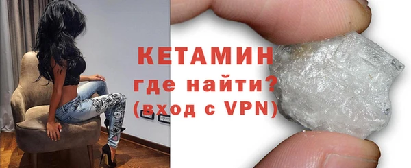 винт Баксан