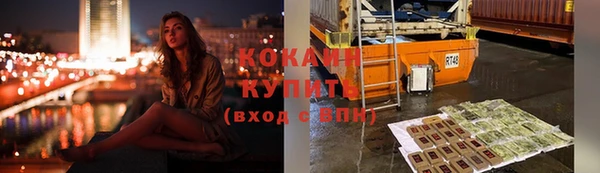 меф VHQ Балабаново