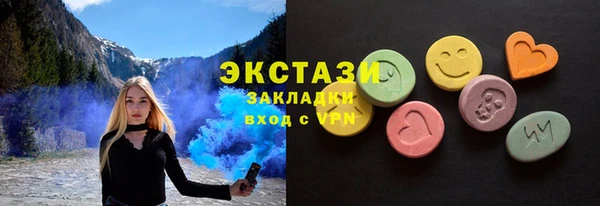 винт Баксан