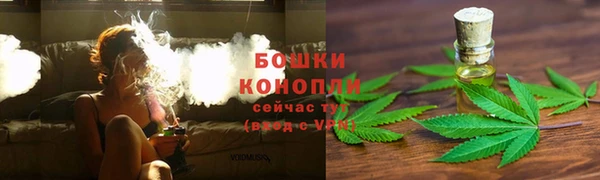 герыч Вязники