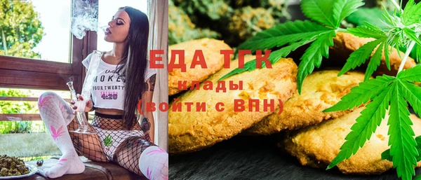 шишки Балахна