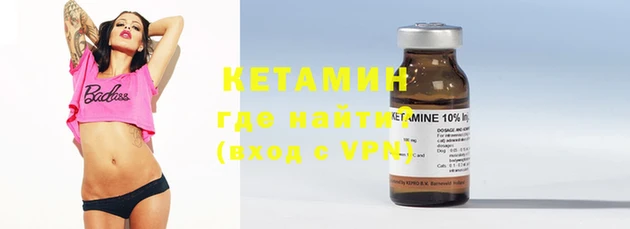меф VHQ Балабаново