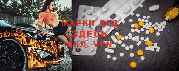 винт Баксан
