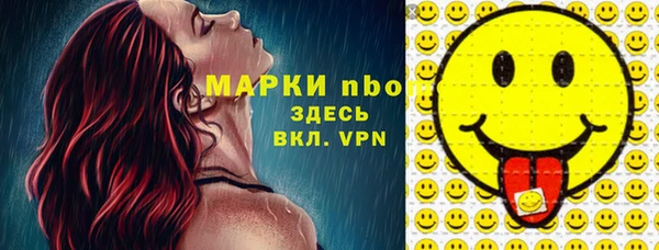 меф VHQ Балабаново