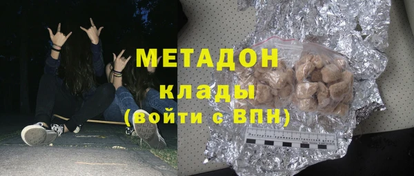 меф VHQ Балабаново