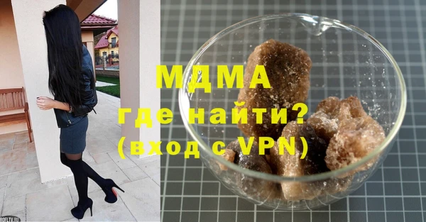 винт Баксан