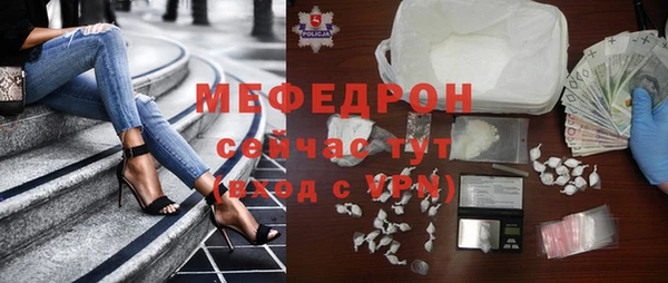 винт Баксан