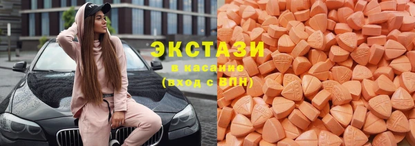 винт Баксан