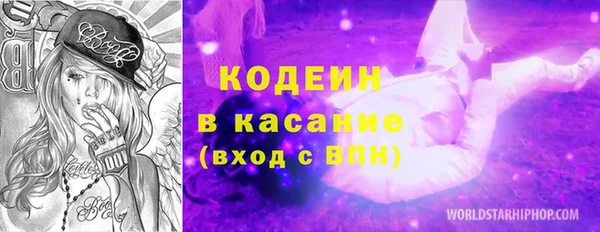 меф VHQ Балабаново