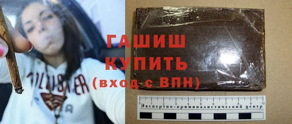 меф VHQ Балабаново