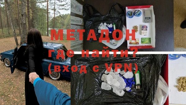 шишки Балахна