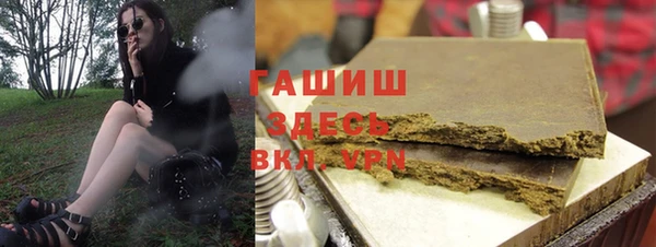 меф VHQ Балабаново